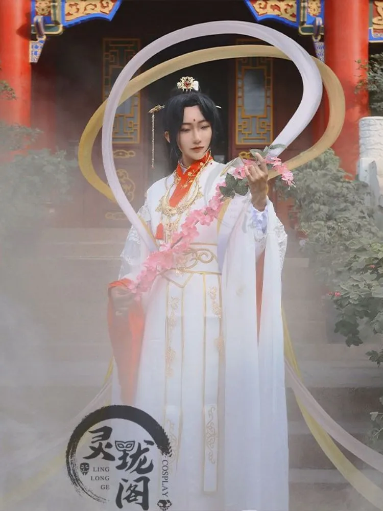 Heavenly Officials Bless The Crown Prince Joy God Xie Lian Cos Feather Que Peacock Cosplay Costume Han Fu Halloween