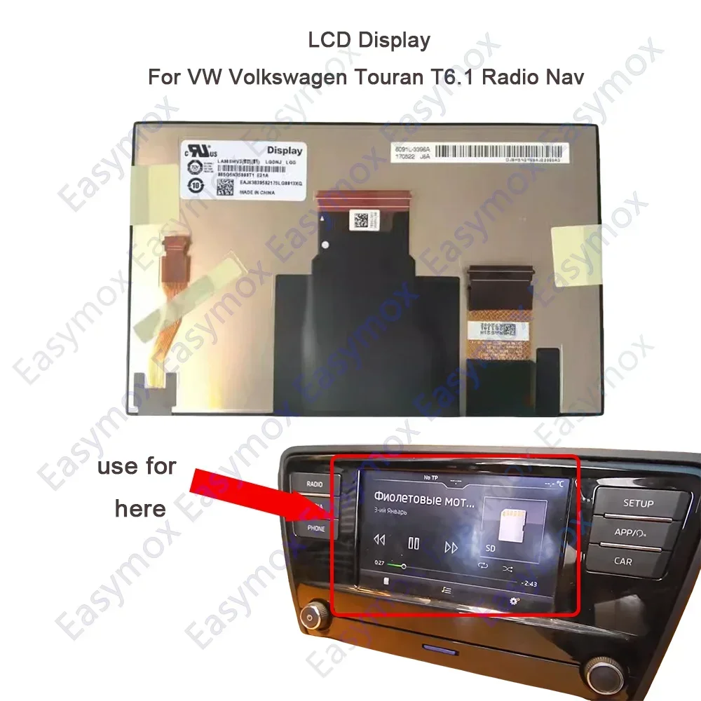 

LA065WV3(SD)(01) MIB 2 Swing 5E0 035 871 D For Skoda Fabia Octavia Rapid Superb Car Multimedia Player Navigation Raido