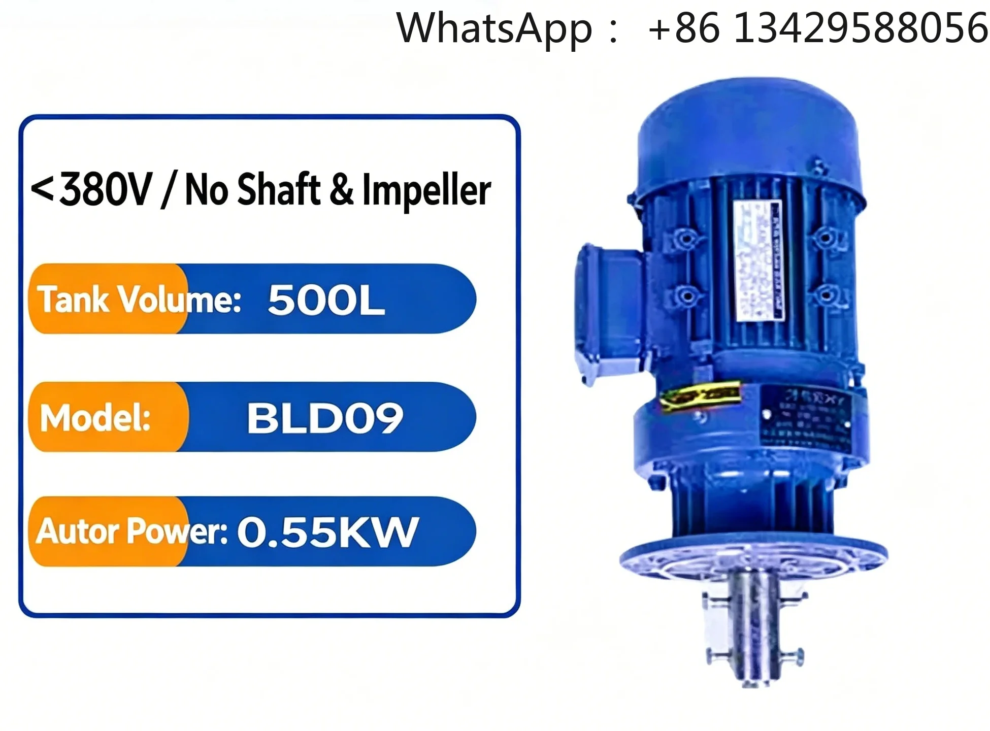 Vertical Gear Reducer Stirring Motor, Industrial Liquid Dosing Mixer For Sewage & Detergent Dosing Bucket