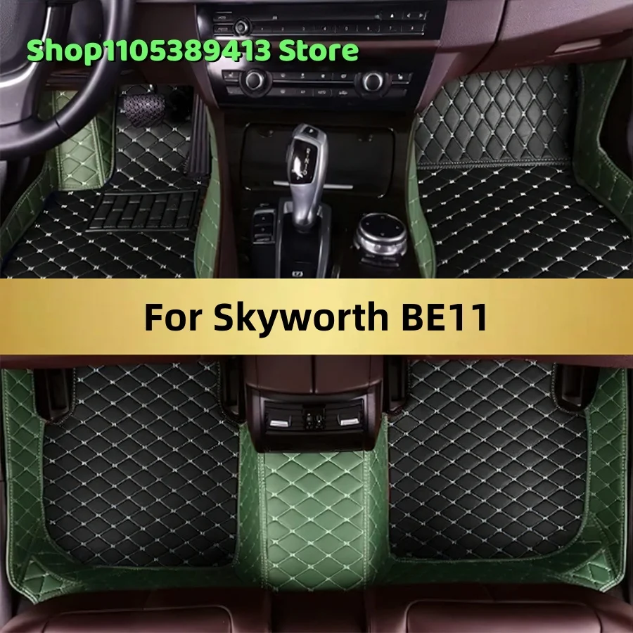 Custom Car Floor Mats For Skyworth BE11 2024 2025 2026 2027 2028 Car Mat Accessories Mats Carpets Auto