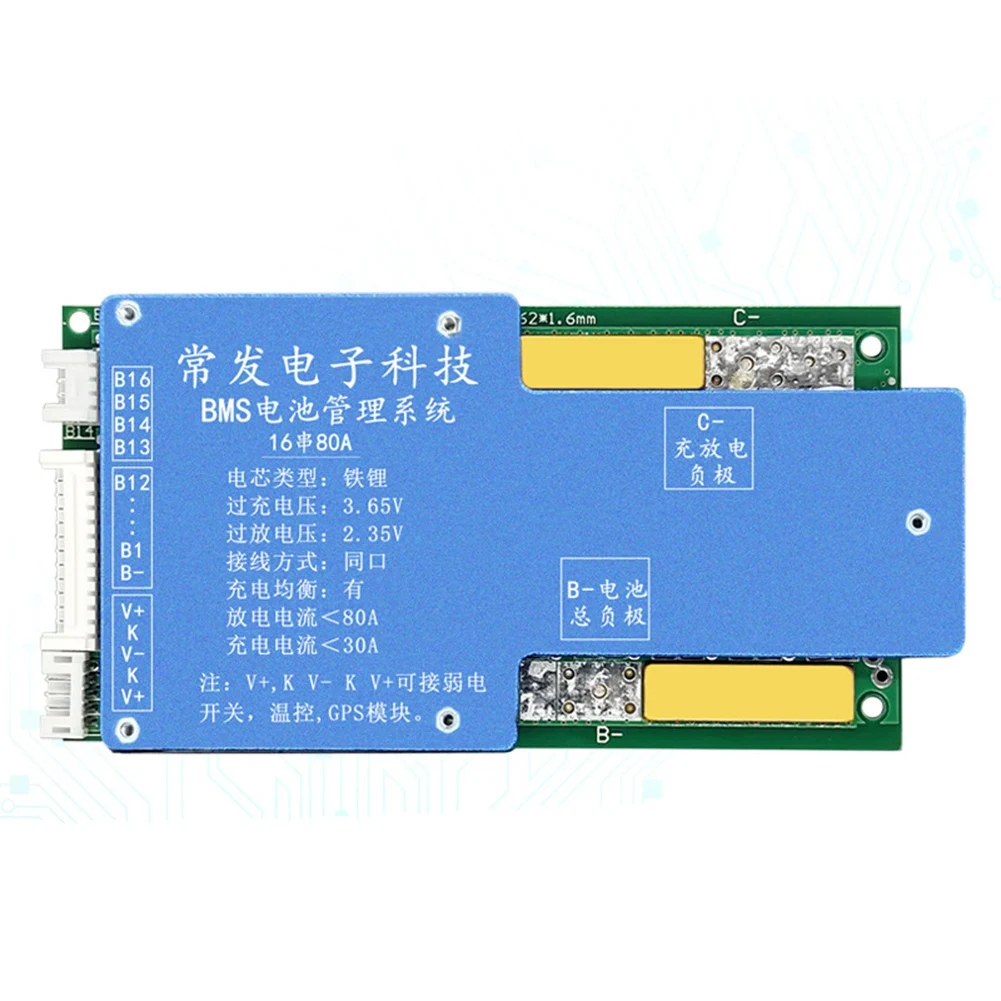 16S 48V LiFePO4 BMS Battery Protection Board Same Port with Equalization Temperature Control Overcharge Protection(80A)