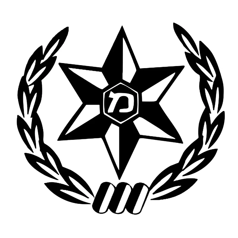

Creativity Wheat Ears and Five-pointed Star Modeling Personality Car Stickers PVC Auto Window Bumper Waterproof Decals