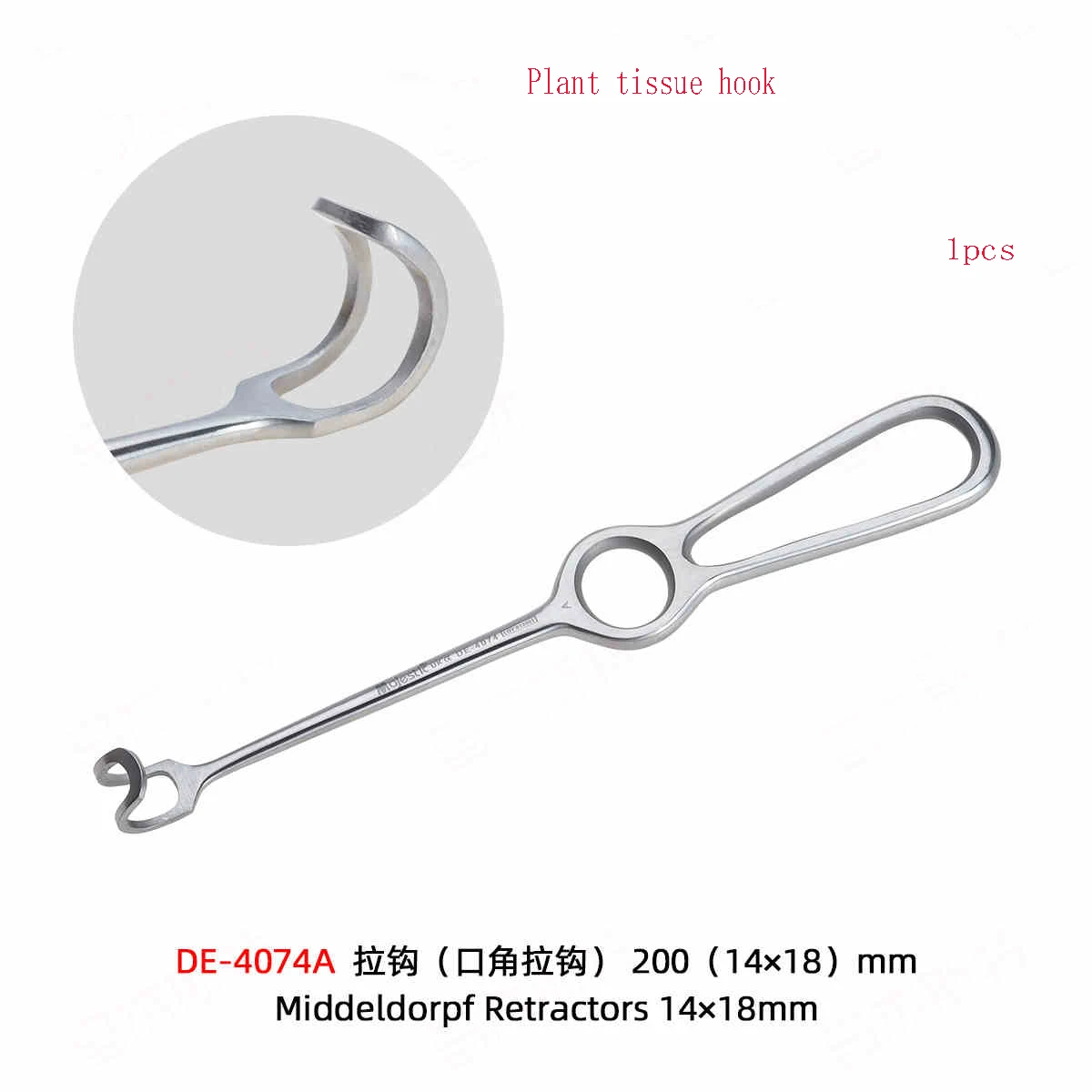 Lip cheek corner hook dental surgery tooth extraction dental instruments dentist's tools implant tissue hook