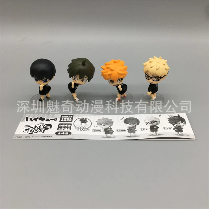 4 Piezas de Figuras de Acción Originales de Anime Haikyuu, Decoración de Mesa Kawaii, Shoyo Hinata, Tobio Kageyama, Juguetes para Niños, Regalo de Cumpleaños