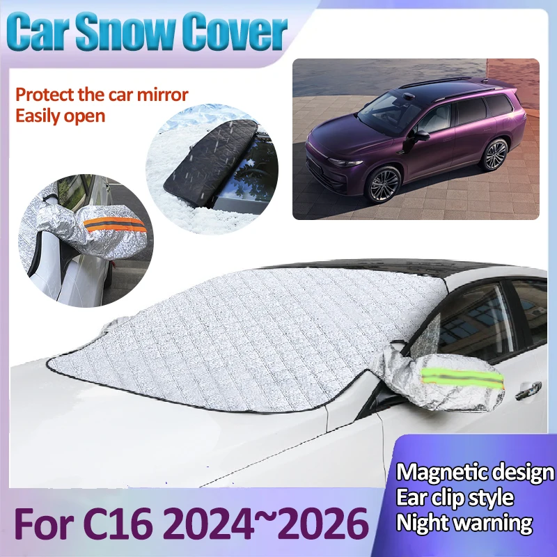 For Leapmotor C16 2024 2025 2026 Car Snow Shield Covers Magnetic Cover Front Sunshades Windshield Snow Anti Sun Car Accessories