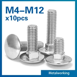 10pcs/lot M4 M5 M6 M8 M10 M12 10- 150mm Length Carriage Bolt 304 Stainless Steel Round Head Square Neck Screw DIN603