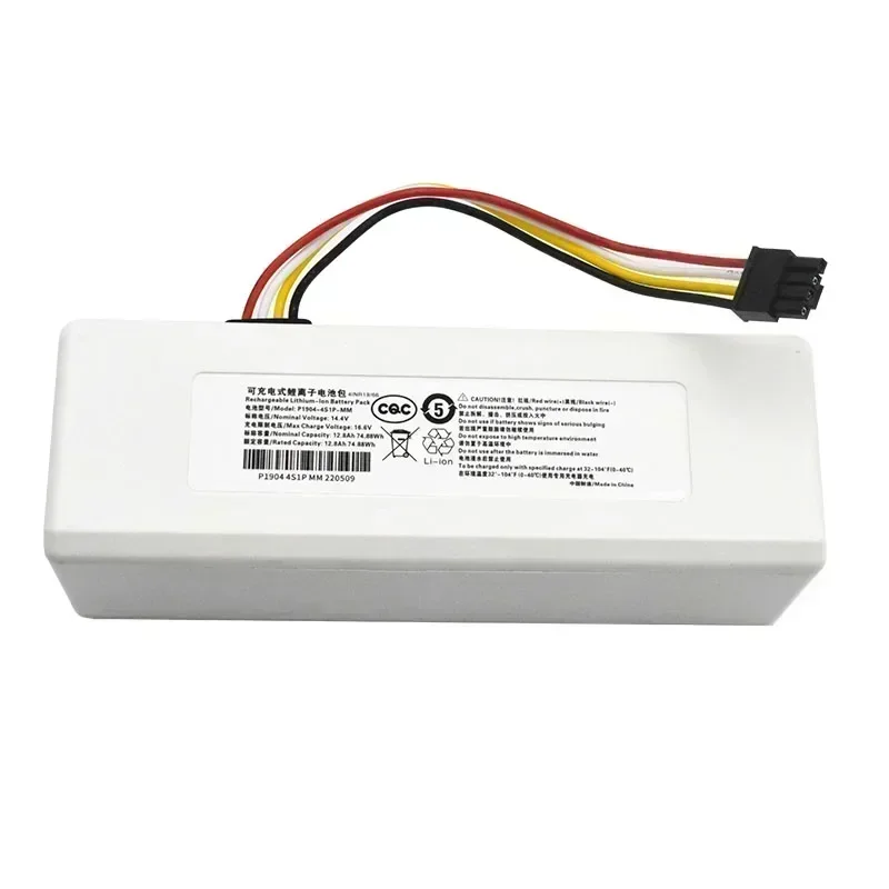 🔌 الأصلي روبوت البطارية 1C P1904-4S1P-MM ل Xiaomi Mijia Mi مكنسة كهربائية كنس التطهير روبوت استبدال البطارية G1 🔌 #5