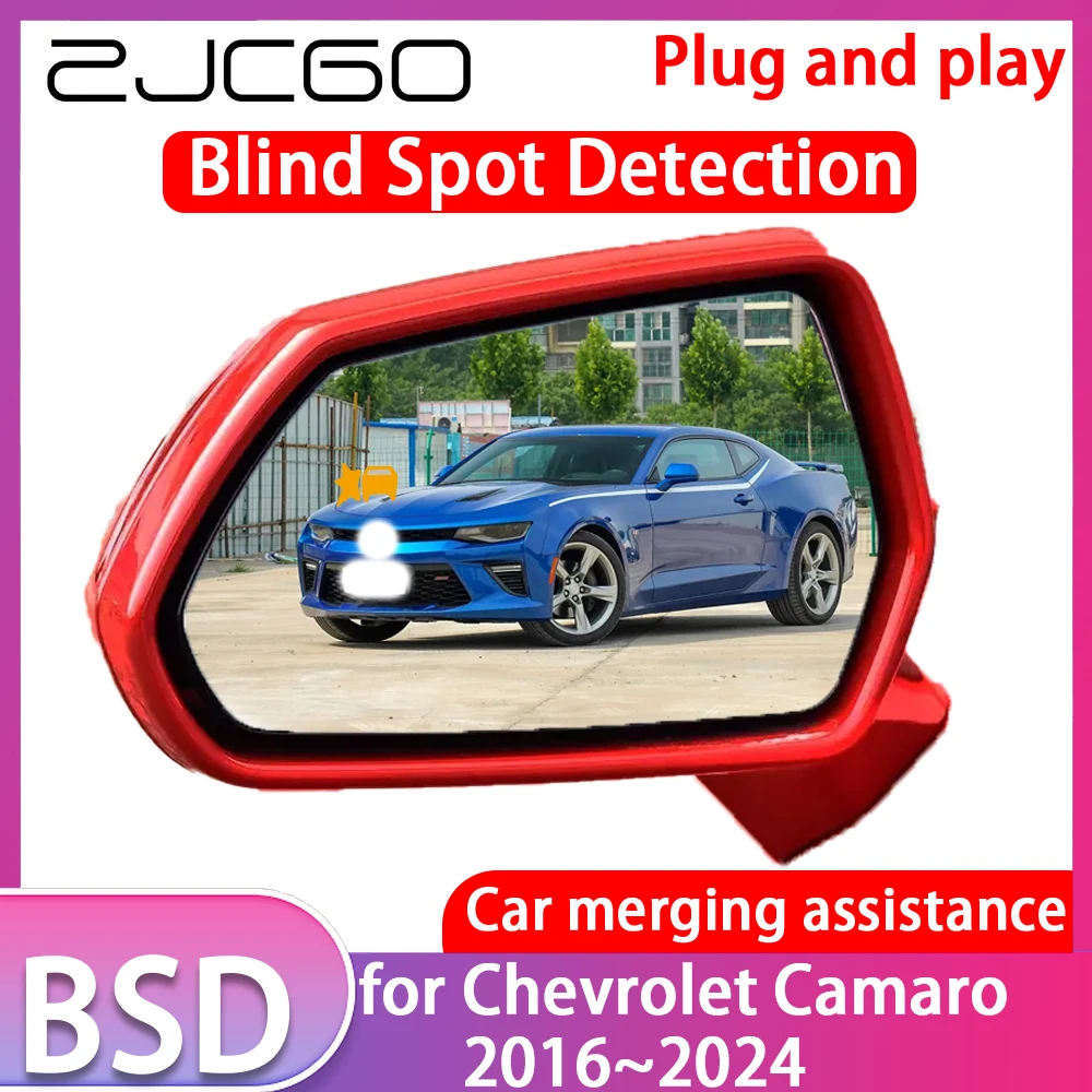 

ZJCGO for Chevrolet Camaro 2016~2024 Blind Spot Detection Car BSD BSA BSM System Driving Warning Radar Alert Mirror