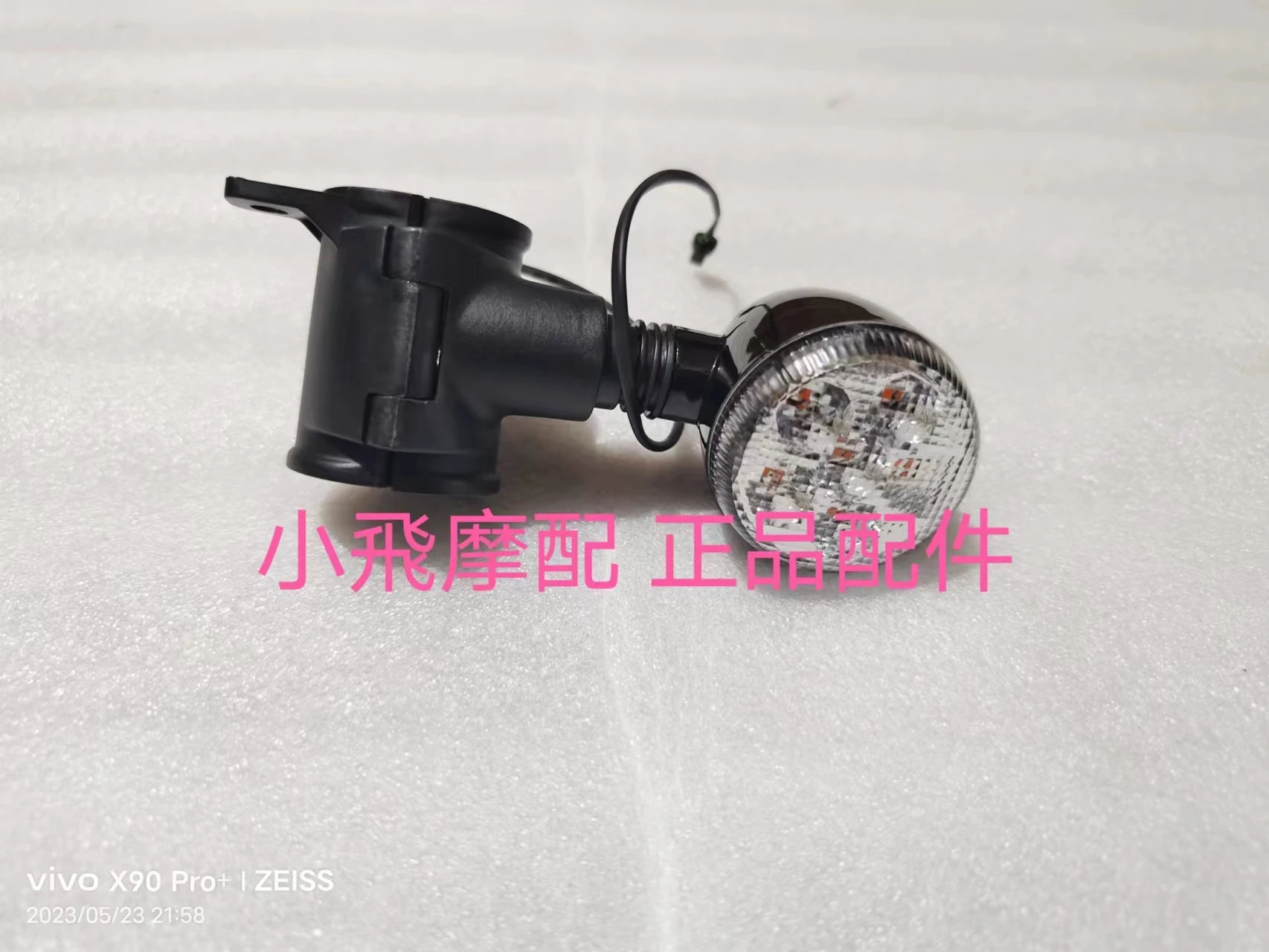 

Turning Signal Lights For Qjmotor SRV125 Accessories QJ SRV 125 Motorcycle Turn Signal