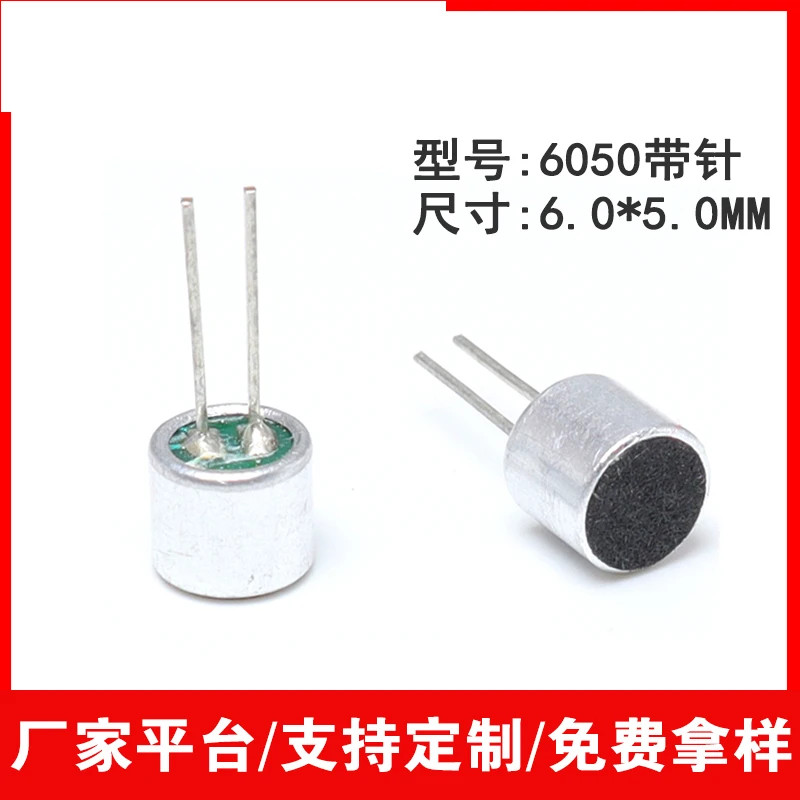 6050/9745/9767 With Needle, Flat Head Solder Joint, Bluetooth Recording, High Sensitivity Microphone