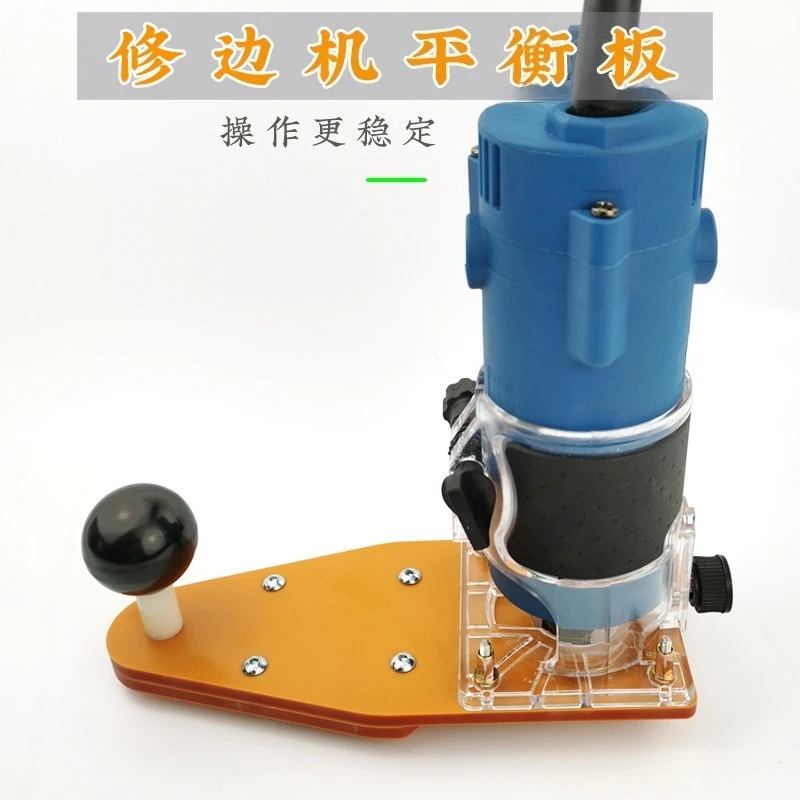 Router Auxiliary Balance Base Plate Inverted Mount Board Woodworking Trimmer Chamfer Grooving Triangle Base Panel