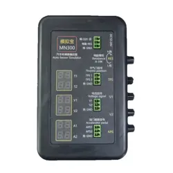 Vehicle Automobile Signal GeneVerator Voltmeter MN300 Auto Sensor Simulator Oxygen Oil Pressure Sensor Repair Tool instead MNB-3
