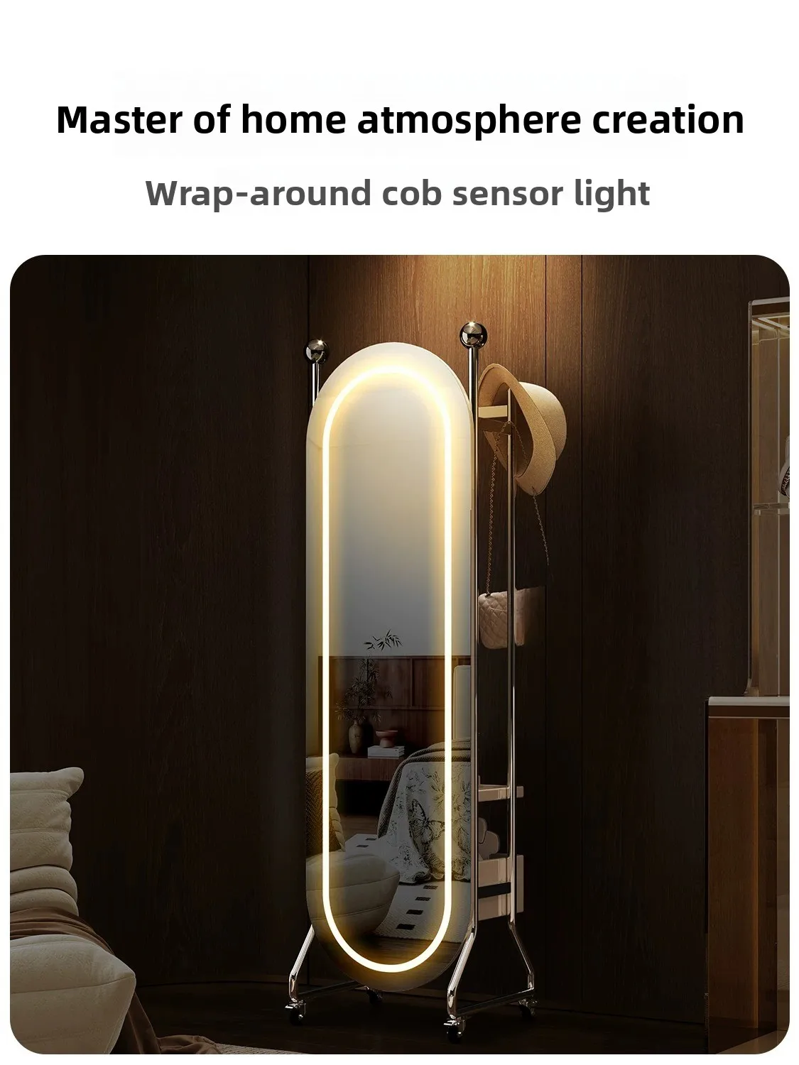 LMM1  full-length mirror integrated stainless steel movable floor-to-ceiling household hanger floor-to-ceiling mirror