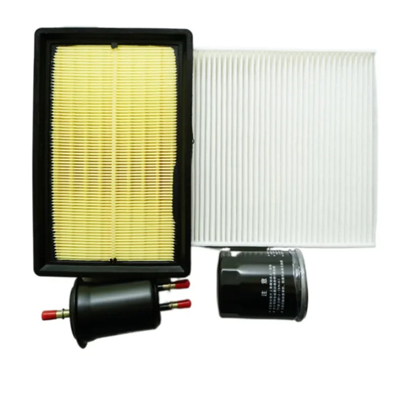 Filters FOR brilliance H230 ZhongHua V3 air filter 42809253 +cabin filter 87139-06060 + fuel 3483012 + Oil filter MD135737