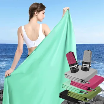 Microfiber Sports Towel 23
