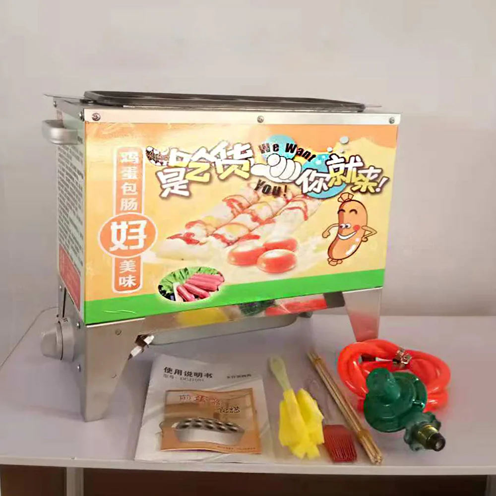 

Egg sausage machine commercial delicious egg sausage automatic egg sausage machine ten-hole egg wrapped ham equipment