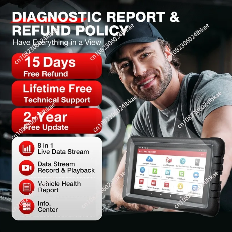 X431 Pros V5.0 Car Inspection Diagnosis Equipment