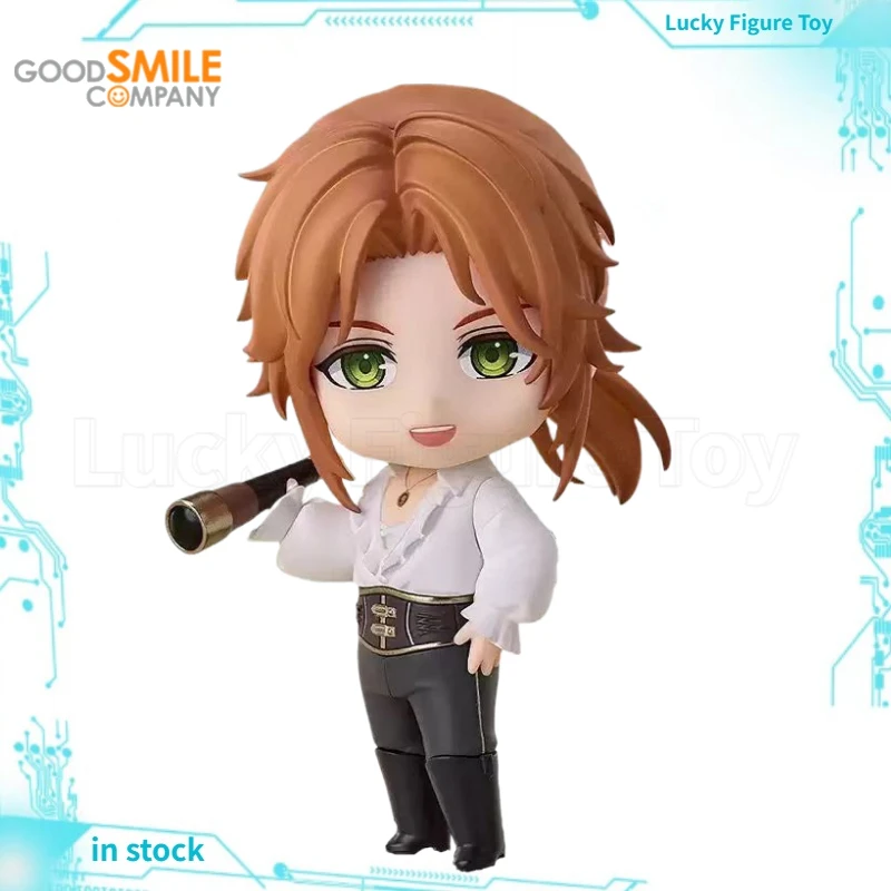 

【Pre-Sale】GSC Light LIGHT AND NIGHT Jesse Figure Q Version