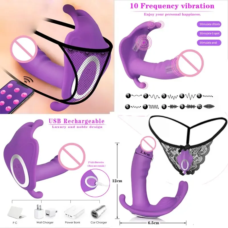 Vibrador Wagina para mujer vaginal, traje Sexy de pene para mujer, Vaginia, anillos grandes, tapones, mastubador, hombres, genitalia entera