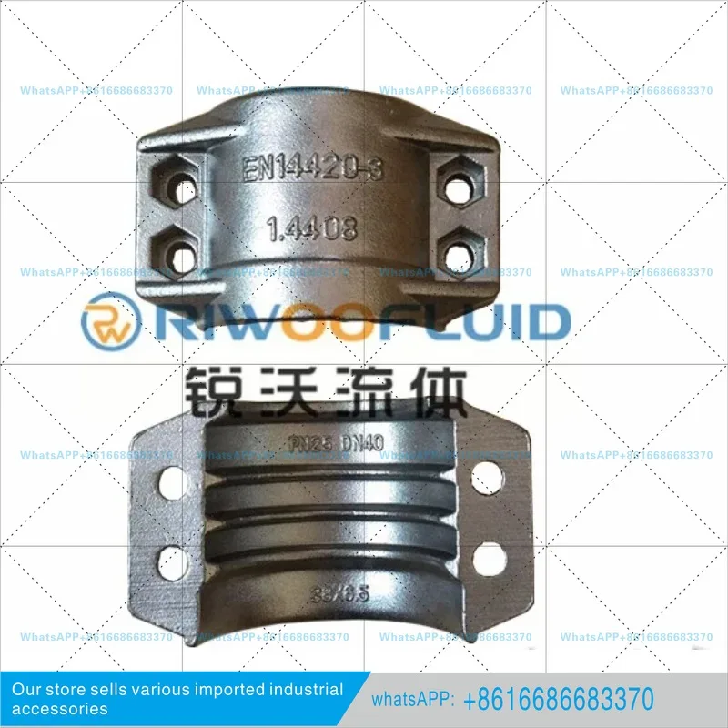 Abrazadera de tubo de seguridad de acero inoxidable 316304 EN14420-3/DIN2817, media hebilla