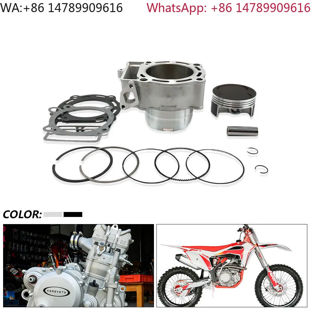 Full Set Long Service Life NC250 Upgrade 300CC 84mm Cylinder Piston Gasket Components For ZS NC Engine RebuildHigh Performance C