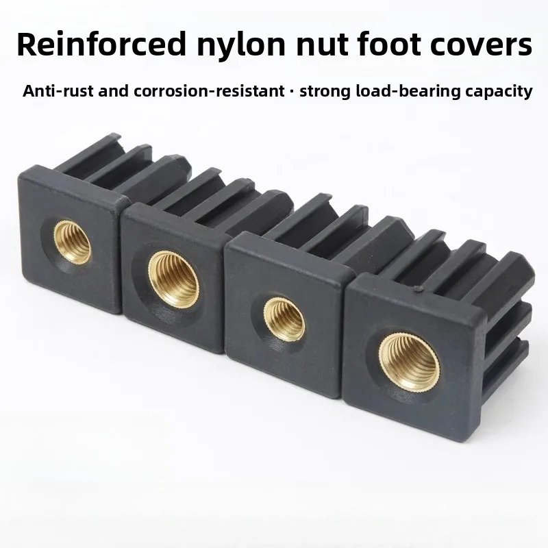 38/40Square tube foot cover, hoof nylon plastic universal cup, adjustable foot shock pad  pad