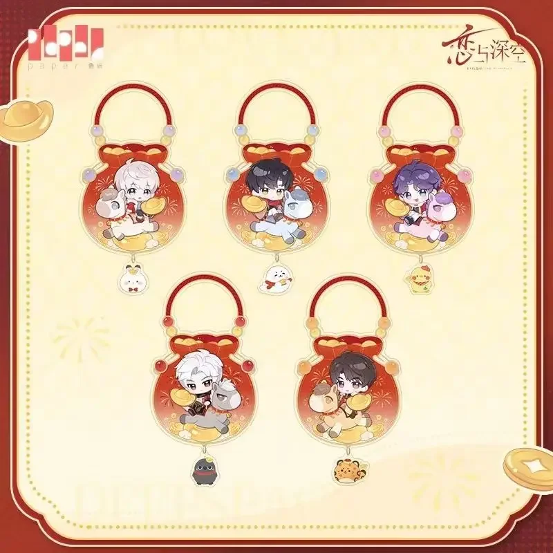 Love And Deepspace Pendants Xavier Zayne Rafayel ralayo Sylus Caleb Chinese Spring Festival Door Handle Decoration Hanging