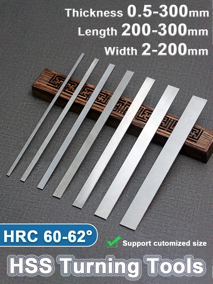 Outils de tour CNC 1mm 1.5mm, outils de tournage en acier rapide, barre d'outils de tournage HSS, outil d'usinage en acier blanc, barre de coupe L = 200mm 1 pièce