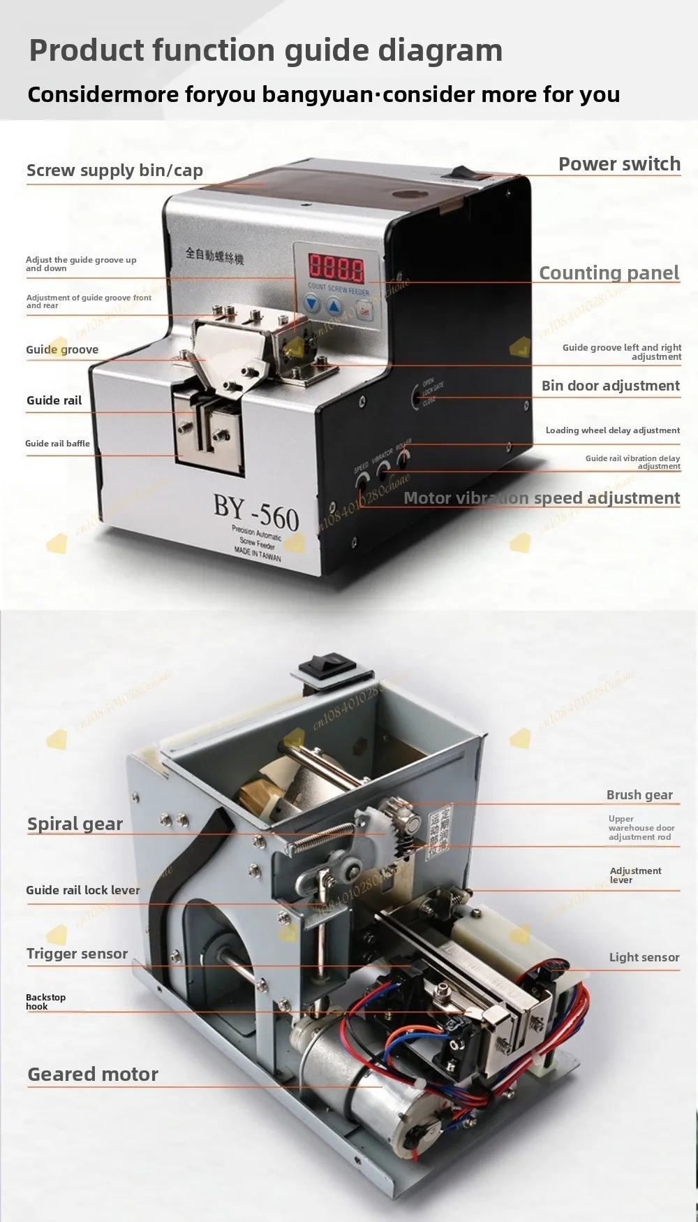 560A screw machine feeding and feeding automatic handheld track adjustable screw