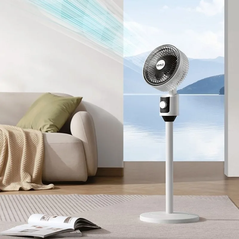 Air Circulation Three Speed Turbofan Floor Fan Remote Control Household Floor Fan High Wind Ultra-quiet for Household Use