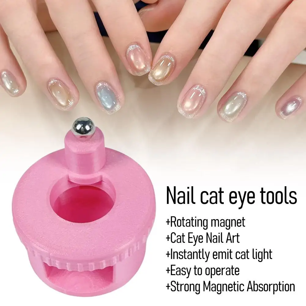 Nail Cat Eye Tools Auto Magnet Tool For Beginners DIY Nail Polish Nail Art For 3D Glass Bead Multifunctional Manicure Tool
