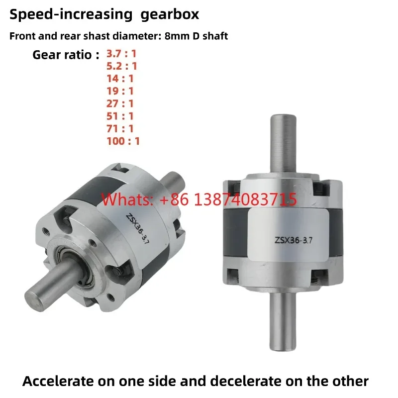 Increasing speed, planetary gear increasing box, outer diameter 36MM metal gear reducer No. 45 steel double shaft reducer