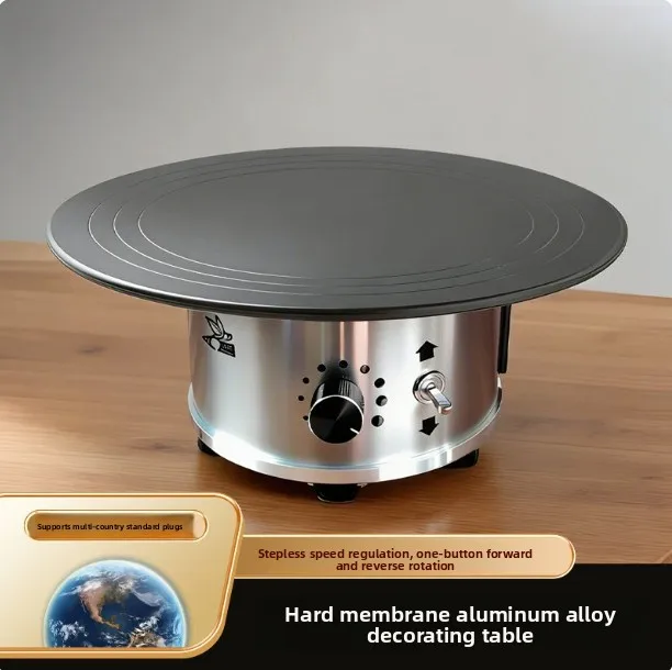 Alloy cake turntable Automatic electric piping table Professional baking embryo wiping turntable
