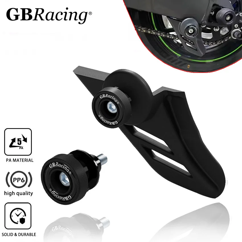 CGA06-GBR واقي سلسلة سفلي عالمي لـ Daytona 675R 2011-2016&Street Triple (R) 2007-2016&Detona 675 2006-2010