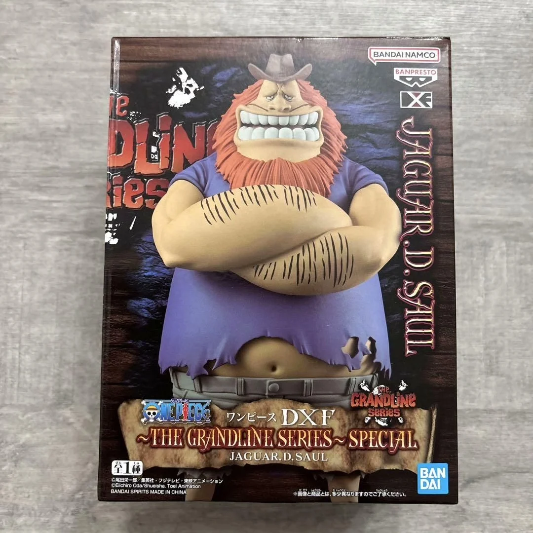 Original Banpresto … - image