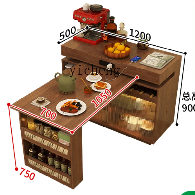 TQH rotating island table integrated household retractable multi-functional retro style bar table integrated