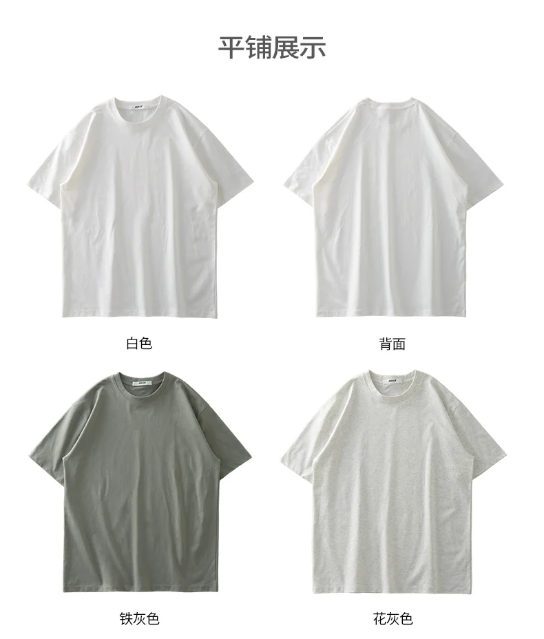 Dukeen Upf50+ Sorona Stoff Coolness T-Shirt Männer Kurzarm Sommer Sonne Eis Seide Einfarbig Antibakterielle T-shirt männer Kleidung – Detail 21