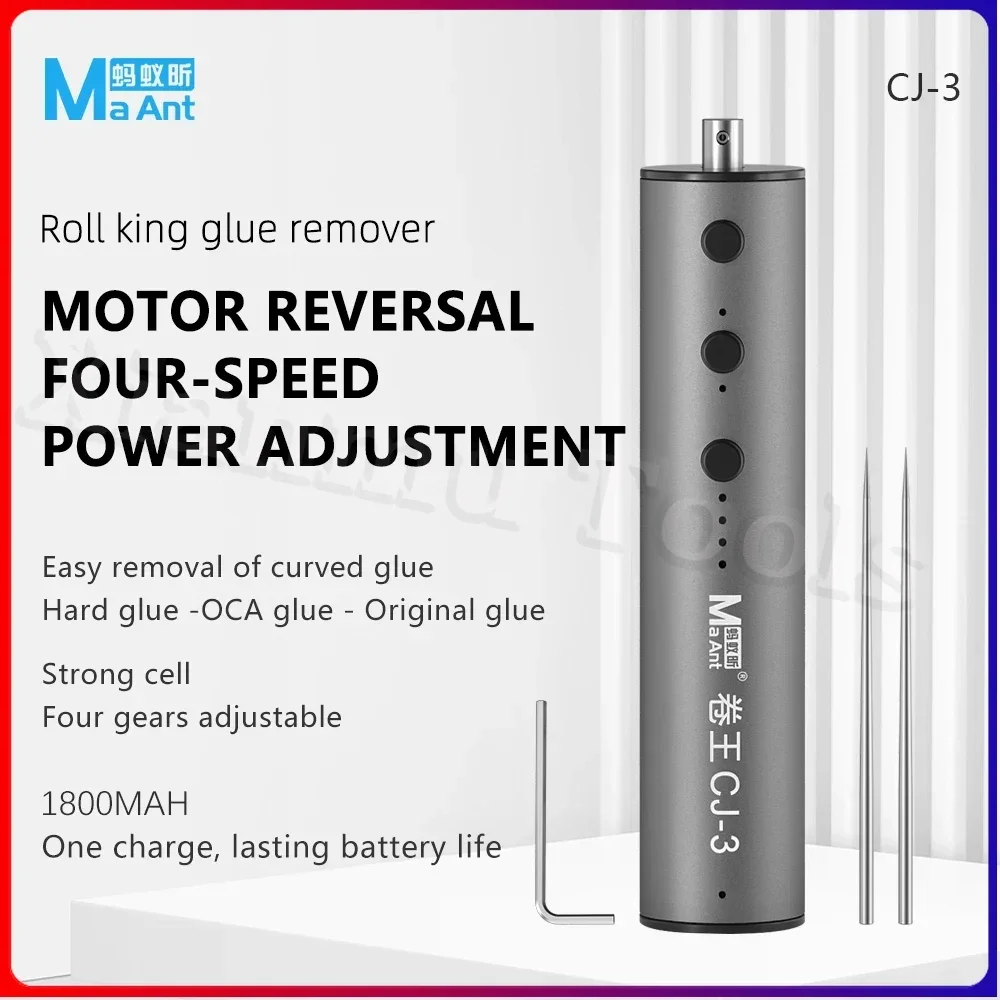 MaAnt CJ-3 Electric OCA Glue Remover 4-speed adjustment Ultra-long battery life 30 seconds automatic sleep Easy to remove glue