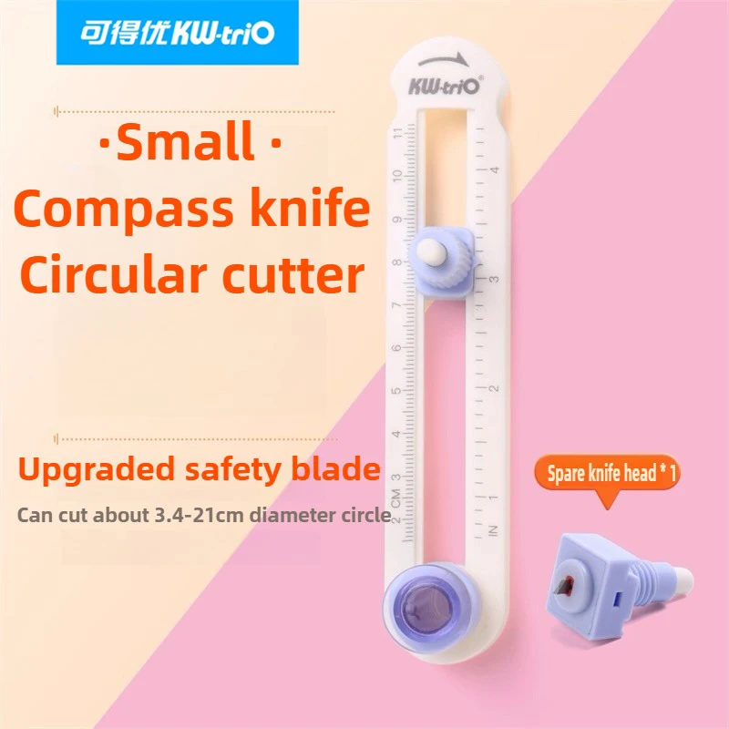 KW-TRIO Plastic 2-20cm Circle Paper Cutter Multifunctional Craft Cutting Tools Paper Cards Cutters Hole Punch Offices Supplies