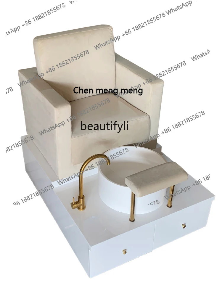 Pedicure Sofa Electric Foot Massage Massage Couch Sofa Hotel Foot Massage Bed Bath