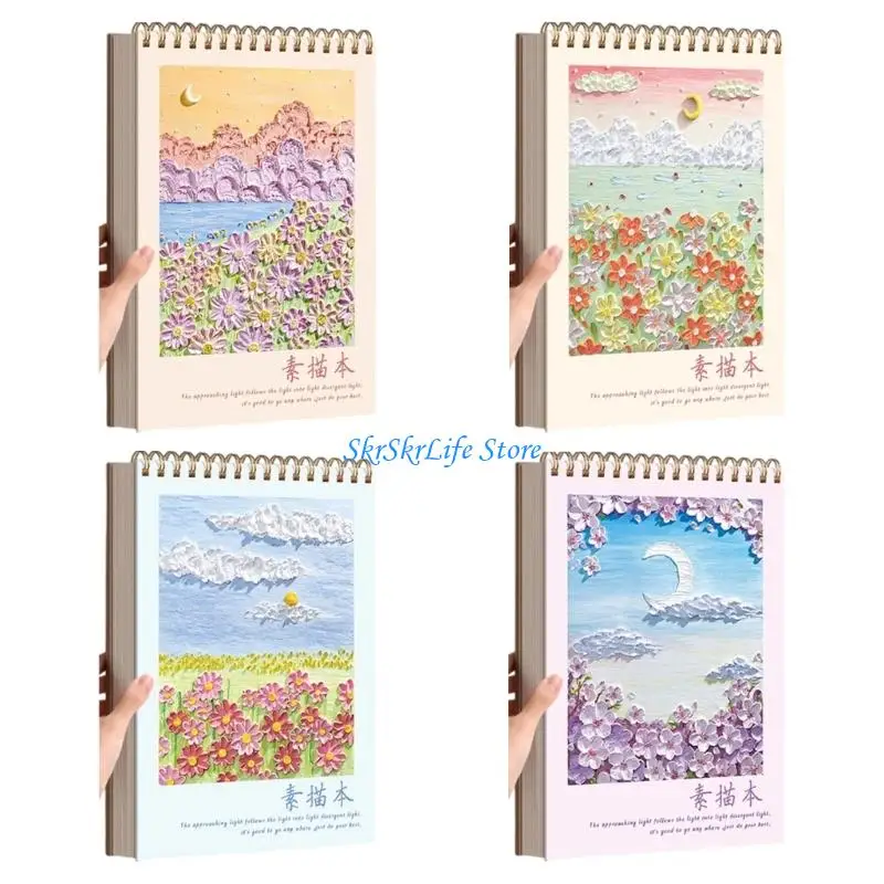 

E65E Sketching Pad Professional Sketch Book For Artists With Thick Paper For Colored Pencils Watercolor Markers