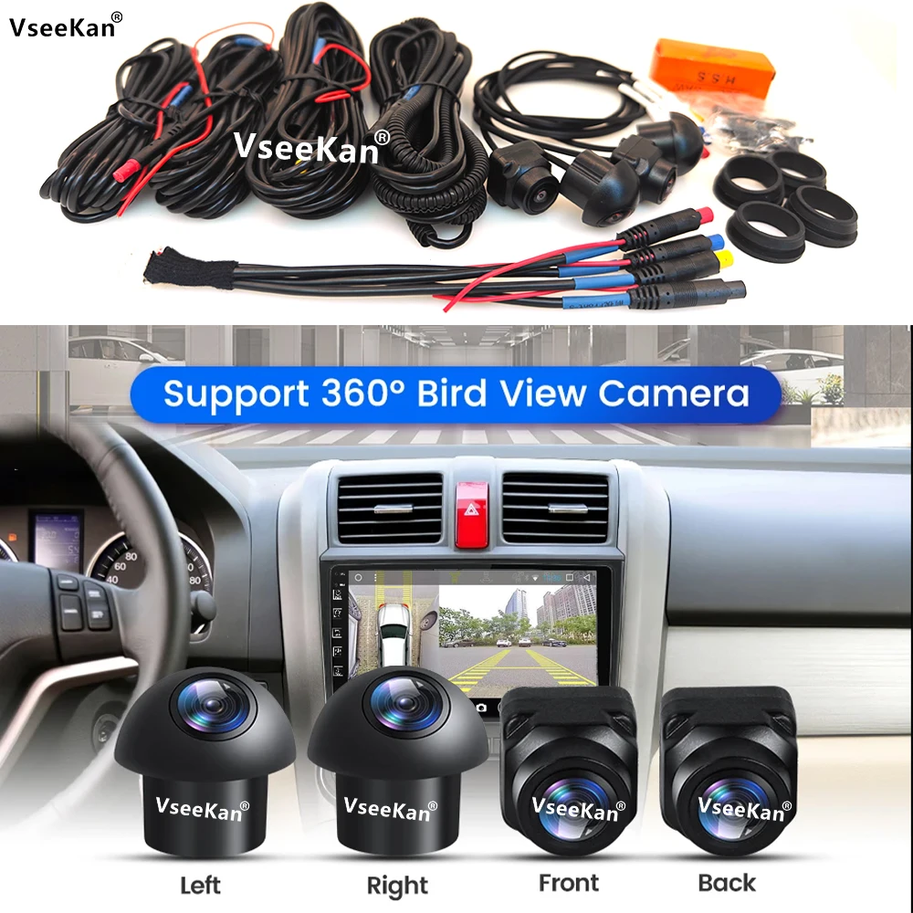 for Android multimedia system with built-in 360 functions. It is universal in front, back, left and right, with high definition