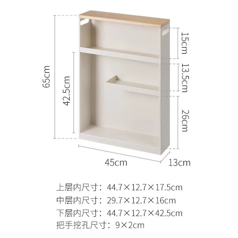 

13Cm bathroom shelf multi-layer sliding floor living room bedroom gap rack bathroom products storage rack