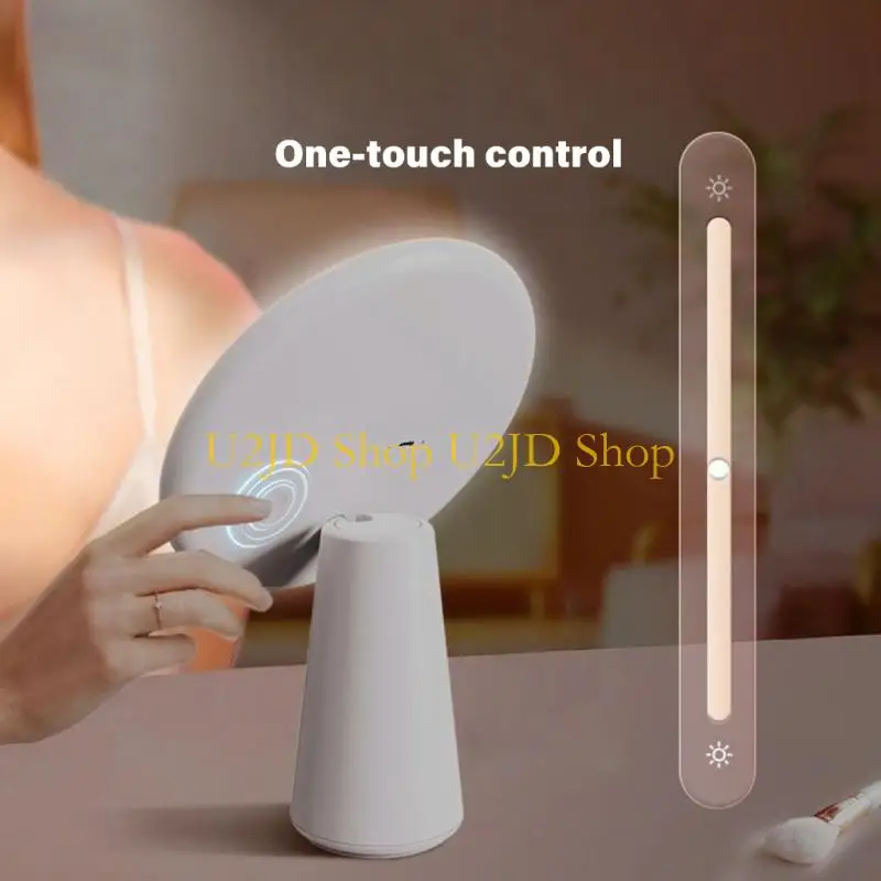 U2JD Touch Sensitive Dimmable LED Cosmetic Mirror Side Rotation Wireless Operation