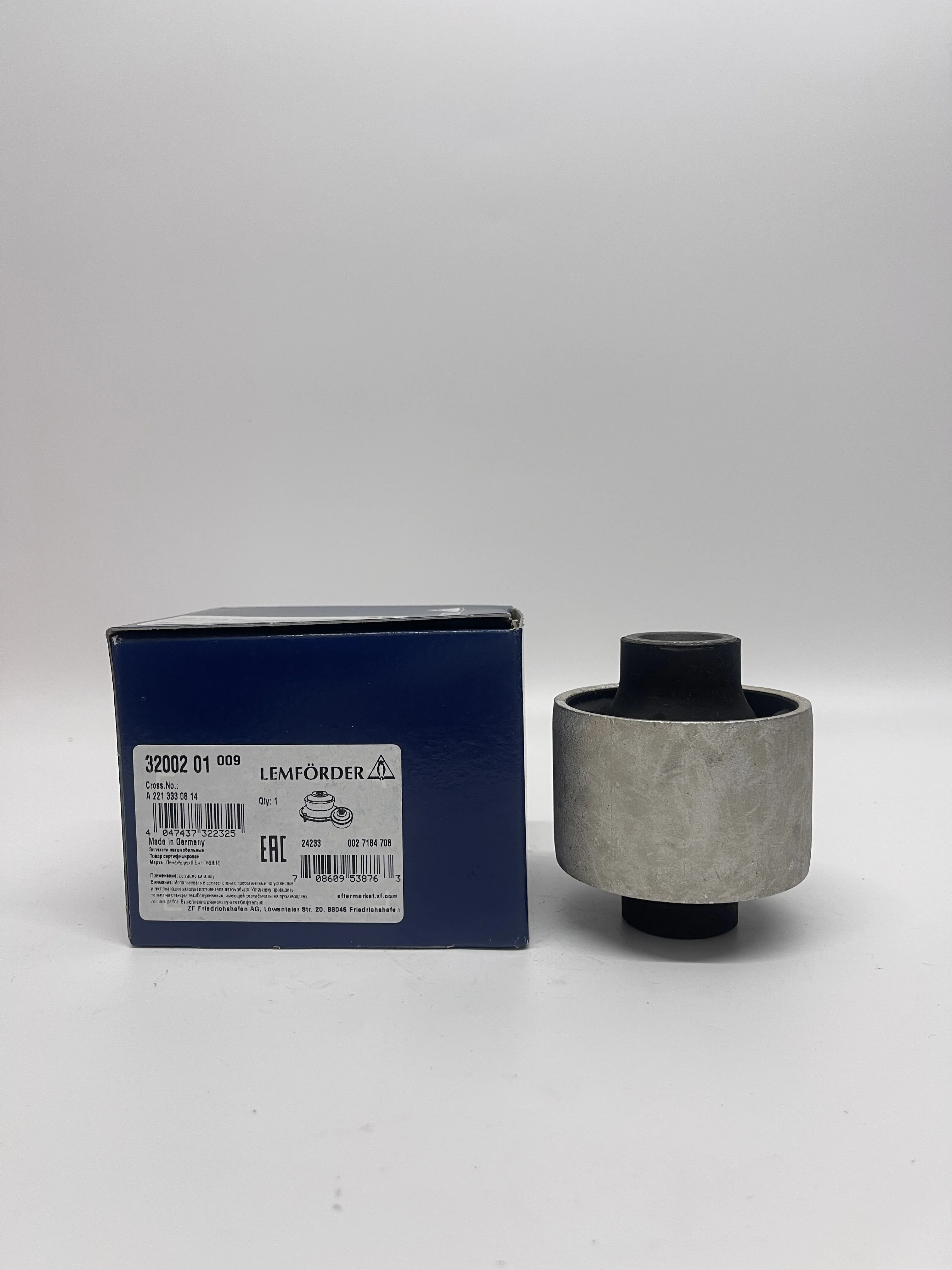 OE 2213330814 Suspension Control Arm Bushing For Benz W221 S Class