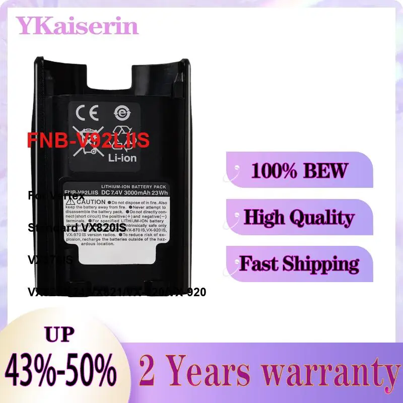 Portable For Vertex Standard VX820IS VX870IS VX829 824 VX821 VX-820 VX-920 Fnb-V92LIIS Walkie-Talkie Battery 3000mAh