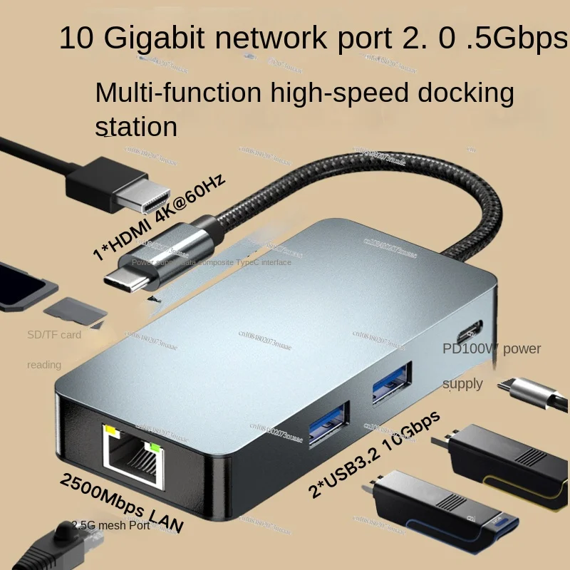 10 Gigabit Network Port 2.5G High-speed Multi-function USB3.2Gen1 PC PD Power Adapter