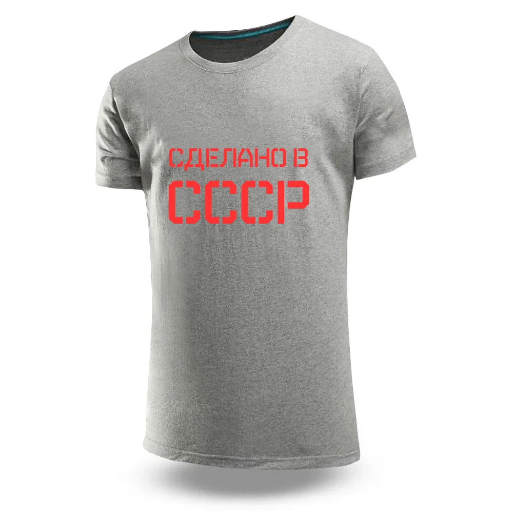 

Лето 2029, мужская CCCP, русский логотип с принтом, уличная мода, простая удобная универсальная тонкая рубашка с коротким рукавом для отдыха