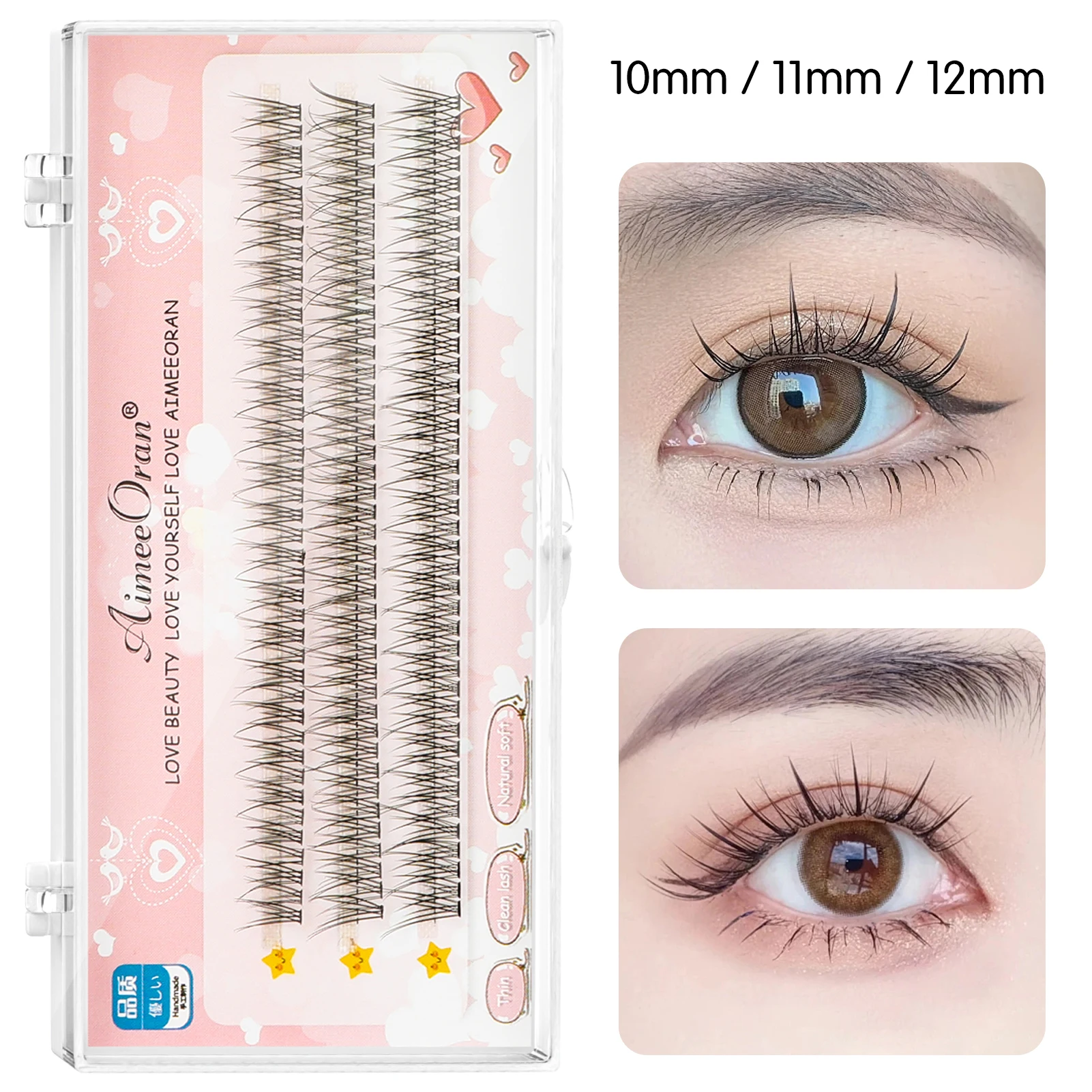 DIY Eyelash Extensions 10/11/12/13mm Professional Assorted Lengths Wisps for Women Girls