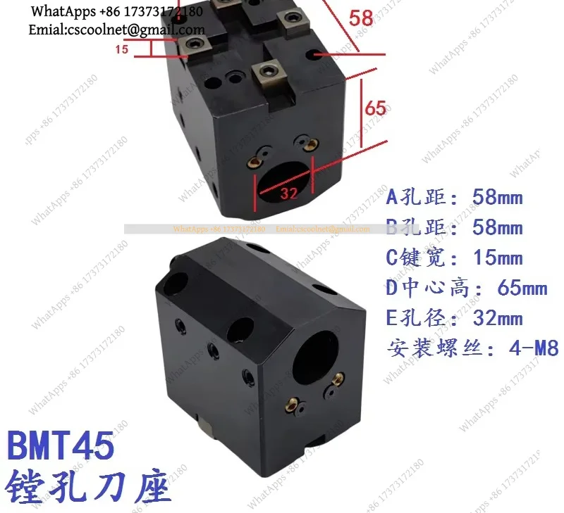 1PC BMT 45 55 65 Turning Milling Compound Boring Bar Holder Turret OD Face Fixed Tool